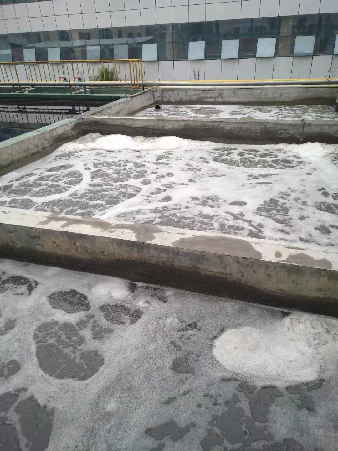 江西江钨硬质合金工业污水处理设备